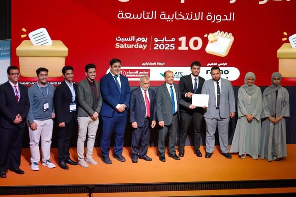 497873570_1163345942471919_7936393046546738671_n