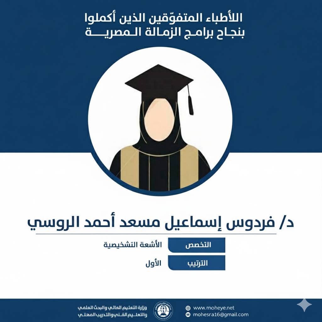 587750545_1330495315756980_5844777639387236489_n