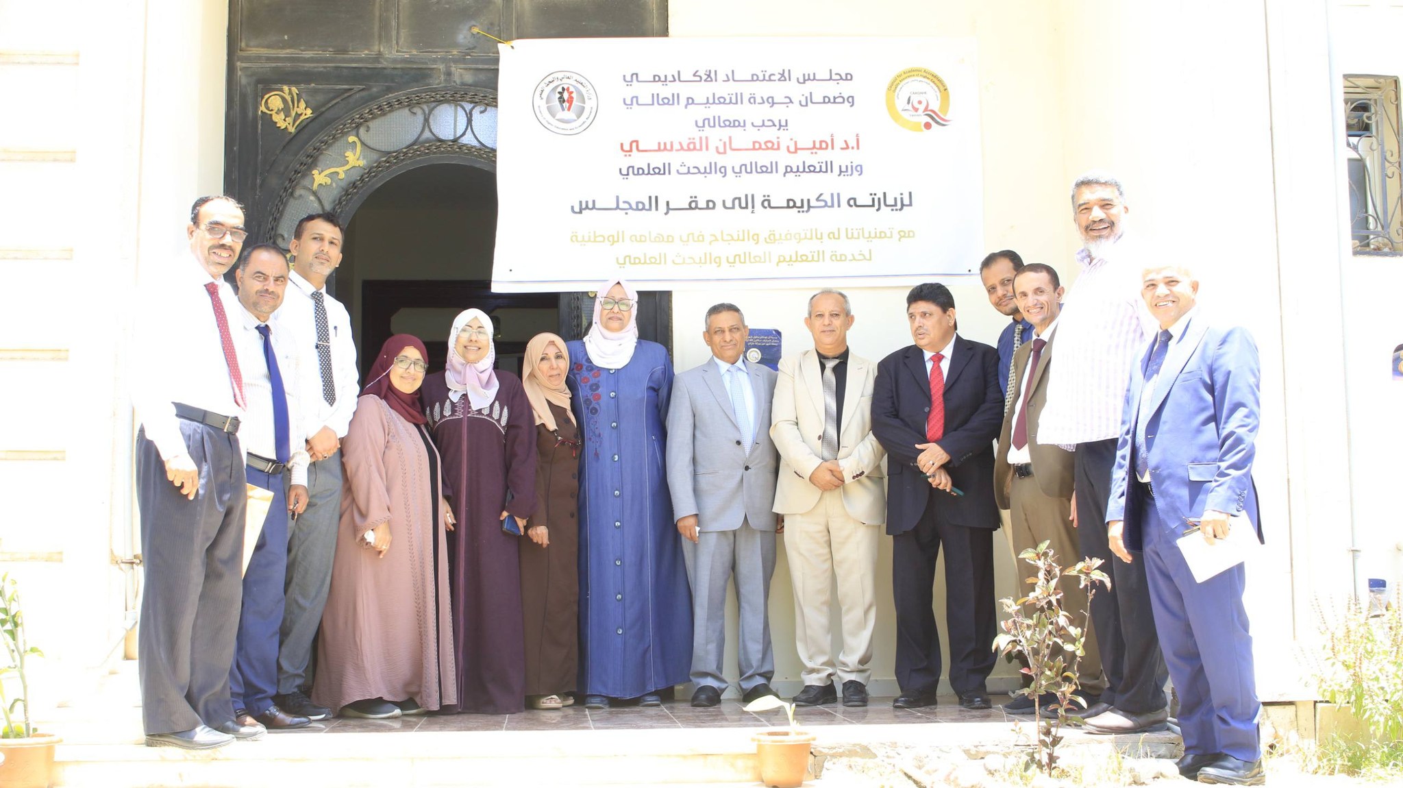 668968520_1442469857892858_7309594640484354551_n