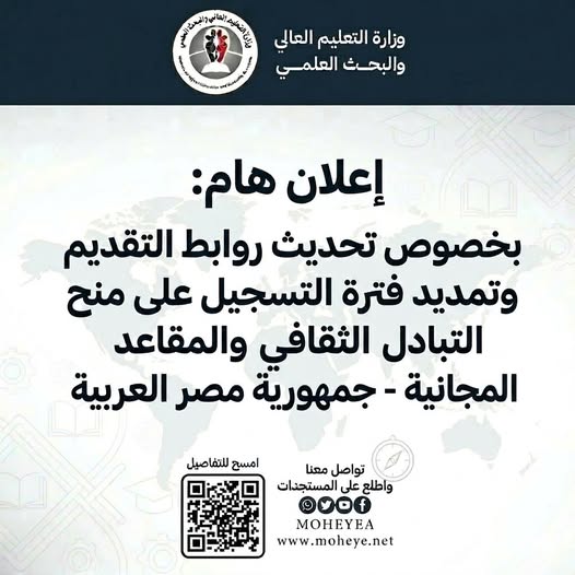 671312971_1447272890745888_6270804608179577753_n