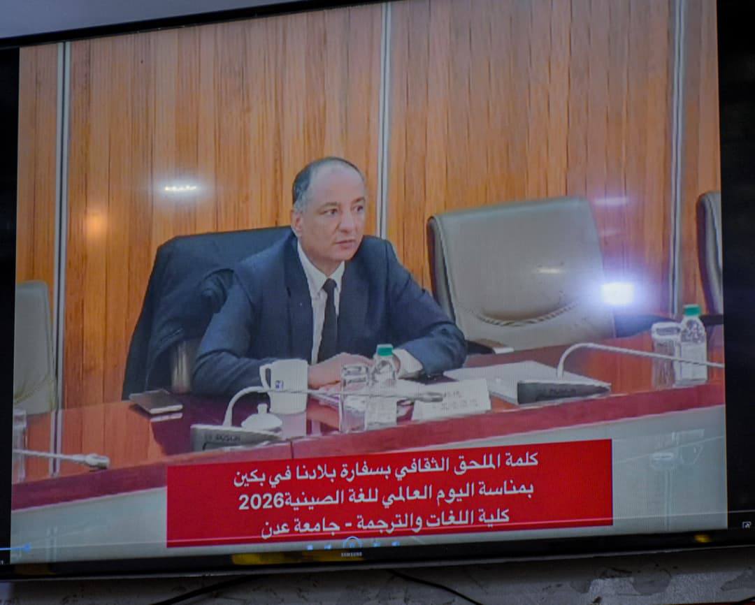 677080368_1451379243668586_5889032545398459456_n