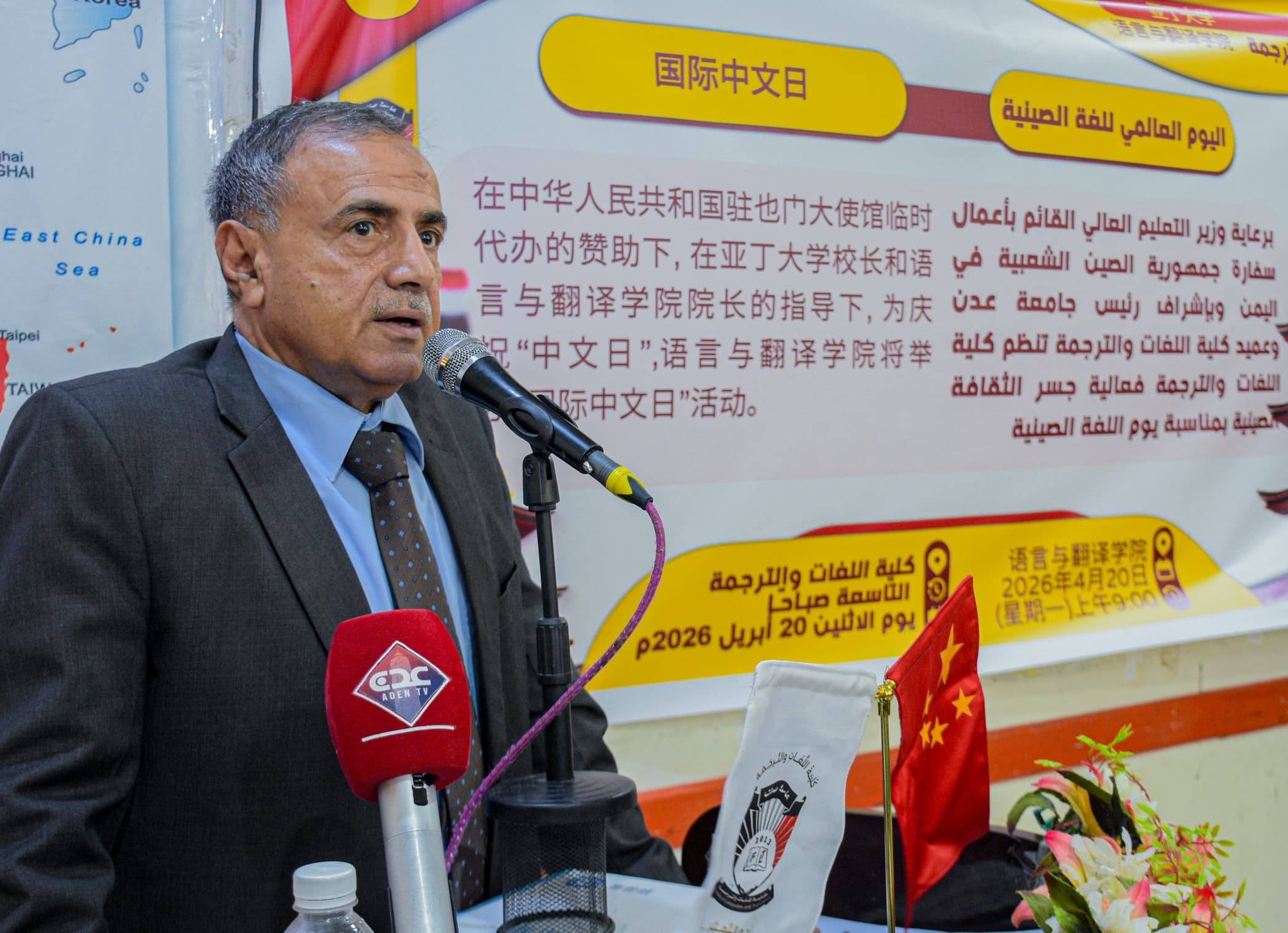 677259896_1451378793668631_8259995227570932825_n