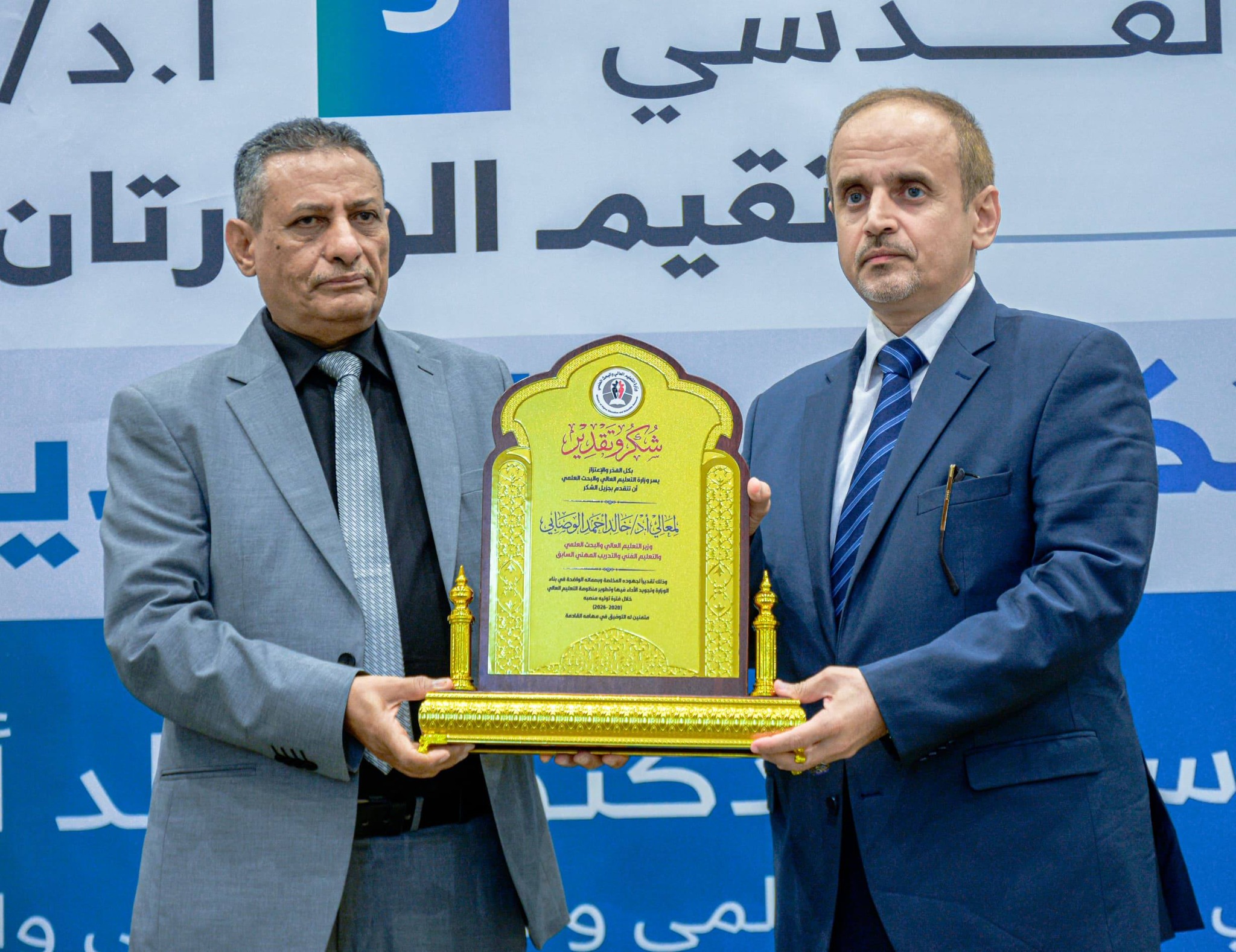 680286706_1456548263151684_7709768667877397171_n