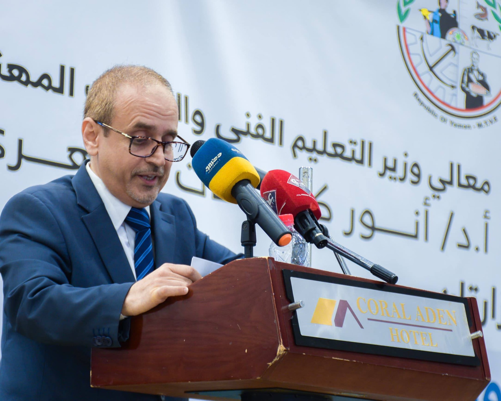 681985679_1456549749818202_5640690873579250069_n