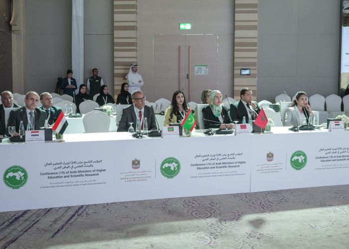 468550484_1034326888707159_5523321827240533876_n