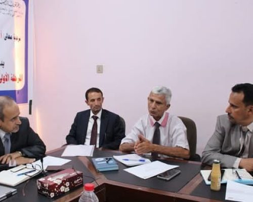 470199118_1048688853937629_2368655455712351097_n (1)