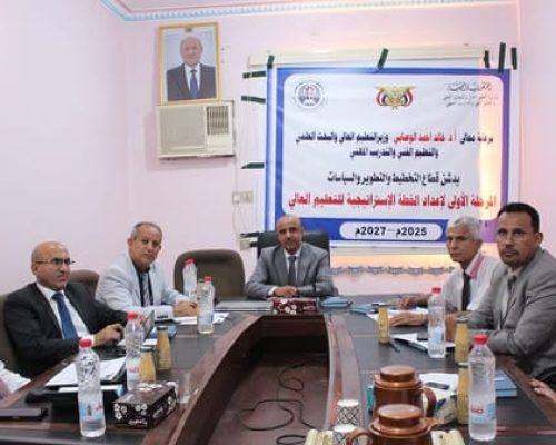 470229177_1048688917270956_846834496948394649_n