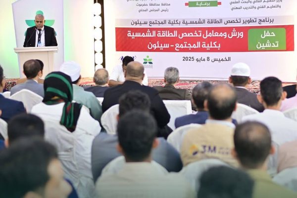 495147147_1160594639413716_8025198200598581128_n