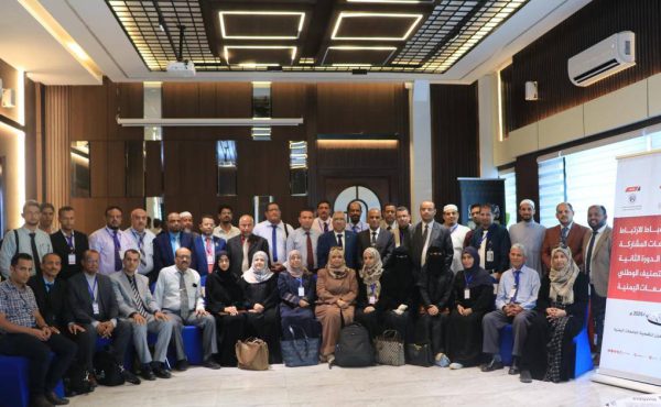 525258340_1226179309521915_1517215062779108335_n