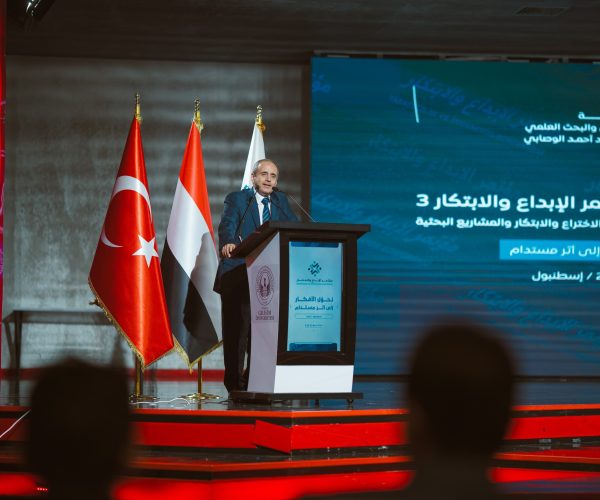 531446686_1238387628301083_2918514130211888112_n