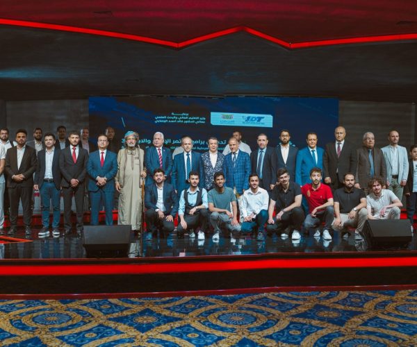 531784095_1238376891635490_9137829901860242633_n